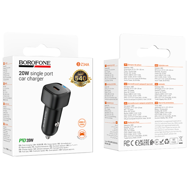 АЗП Borofone BZ34A Cloud PD20W (1USB-C) на малюнкі №2