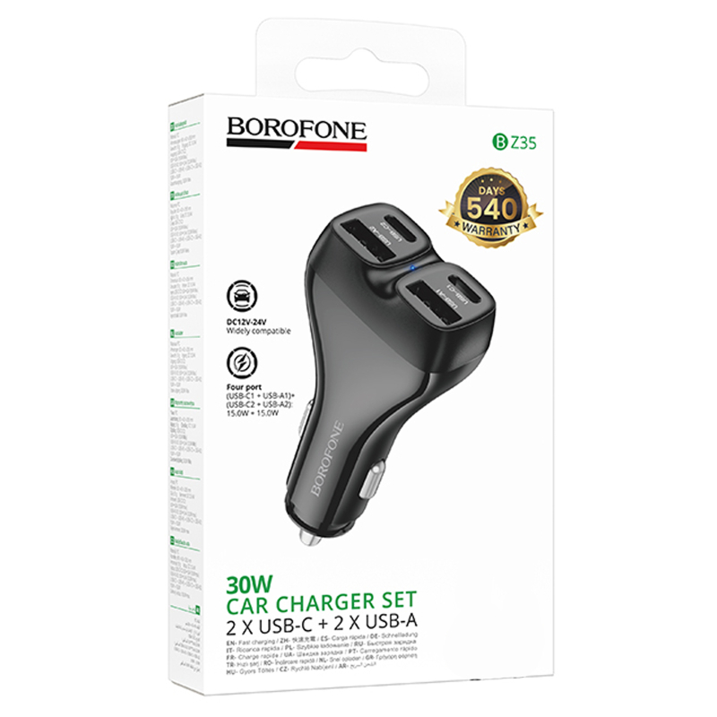 АЗП Borofone BZ35 Leader PD15W+QC3.0 total 30W (2USB-A/2C) на малюнкі №2