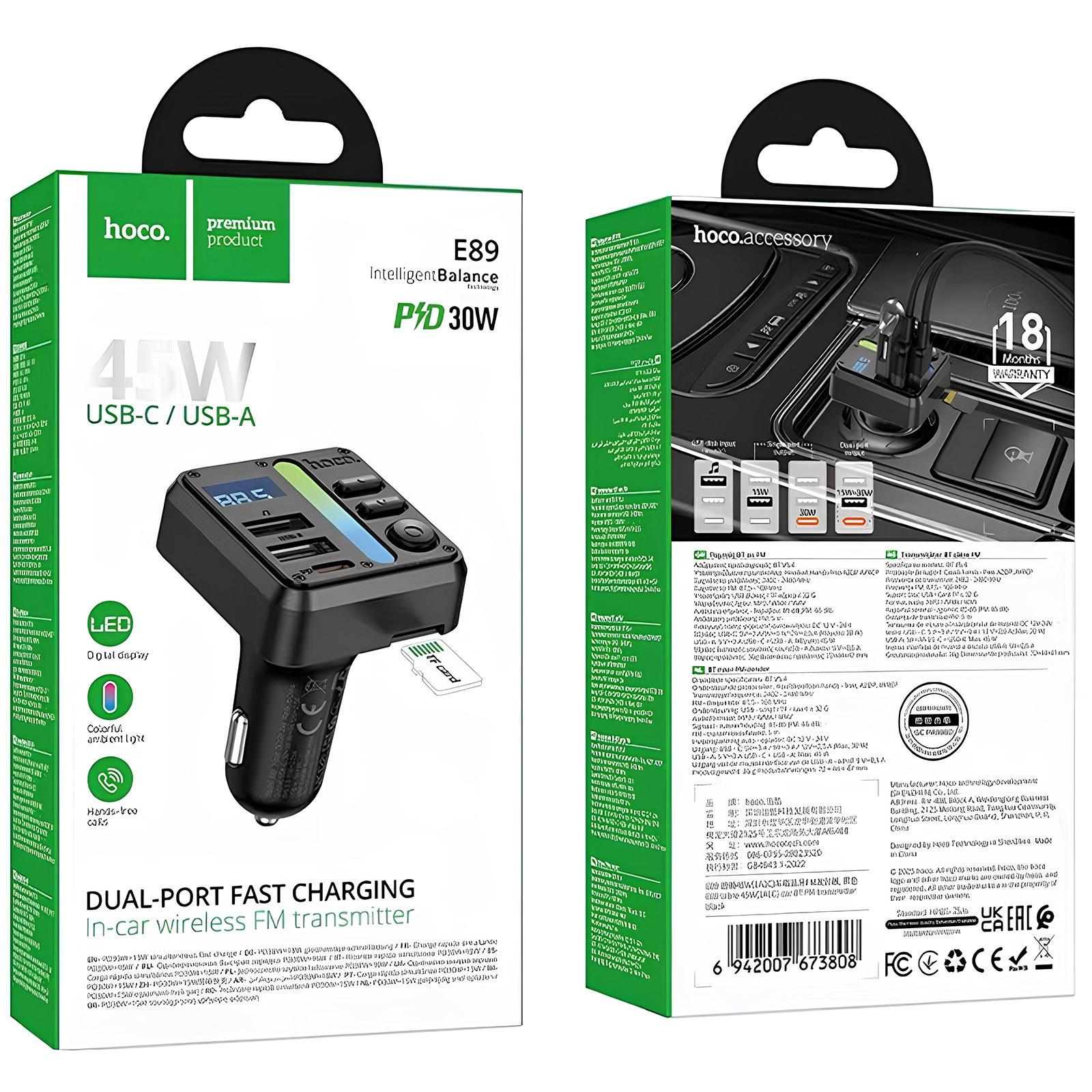 Уцінка АЗП FM модулятор Hoco E89 Libre PD30W+QC3.0 total 45W (1USB-A/1C), М'ята упаковка / Black 1, купити оптом з доставкою