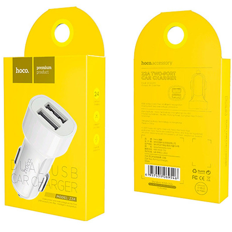 АЗП Hoco Z2A (2USB 2.4A) Зображення №4 АЗП Hoco Z2A (2USB 2.4A) дивитися фото №4