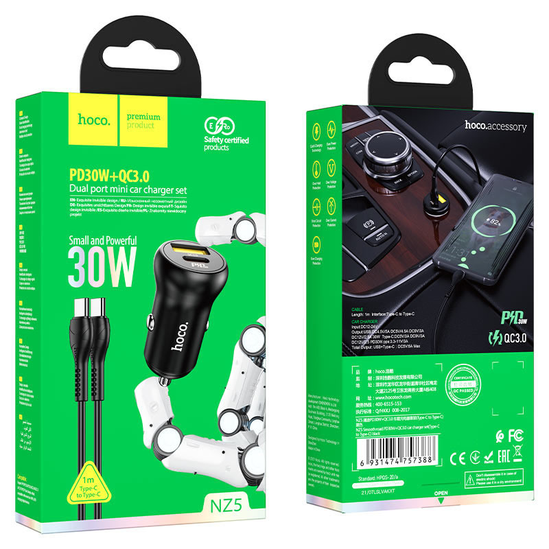 АЗП Hoco NZ5 Smooth road PD30W+QC3.0 (1USB-A/1C) + кабель Type-C to Type-C на малюнкі №6