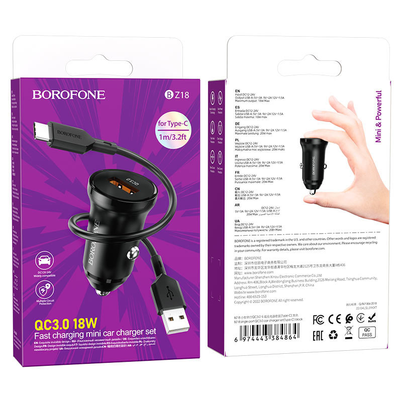 АЗП Borofone BZ18 QC3.0 (1USB-A) + кабель USB to Type-C на малюнкі №5