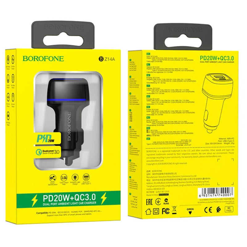 АЗП Borofone BZ14A PD20W+QC3.0 (1Type-C/1USB/3A) Зображення №4 АЗП Borofone BZ14A PD20W+QC3.0 (1Type-C/1USB/3A) дивитися фото №4