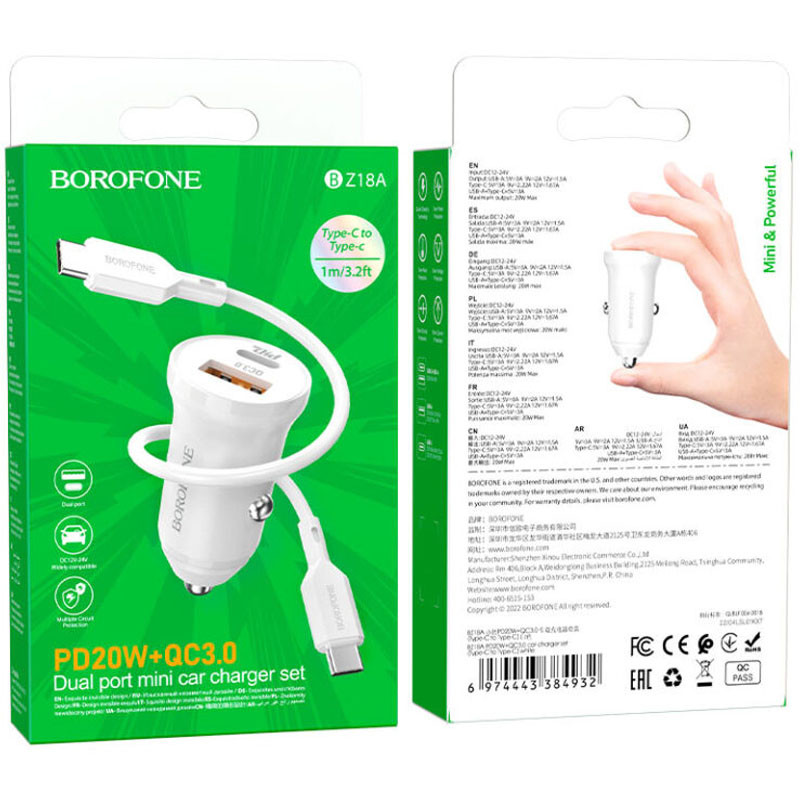 АЗП Borofone BZ18A PD20W+QC3.0 (1USB-A/1C) + кабель Type-C to Type-C на малюнкі №4