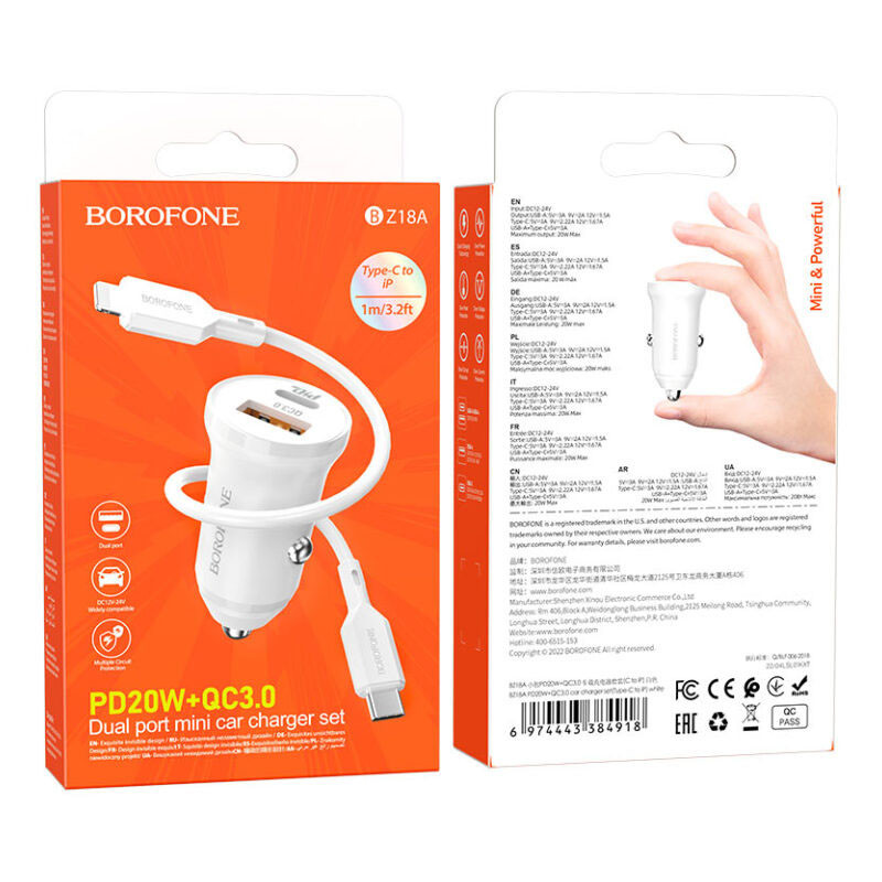 АЗП Borofone BZ18A PD20W+QC3.0 (1USB-A/1C) + кабель Type-C to Lightning на малюнкі №4
