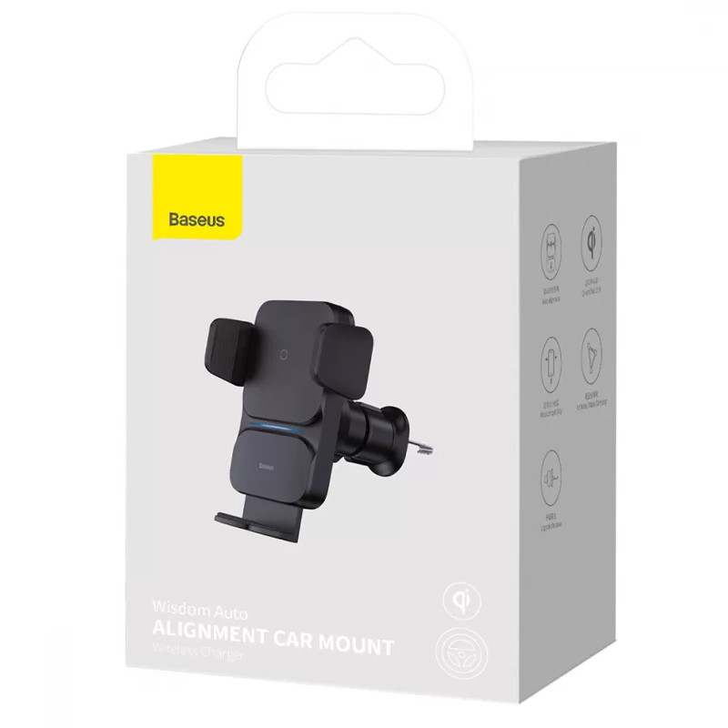 Автотримач з БЗП Baseus Wisdom Auto Alignment (QI 15W) (Air Outlet base) (CGZX000001), Black 5, купити оптом з доставкою