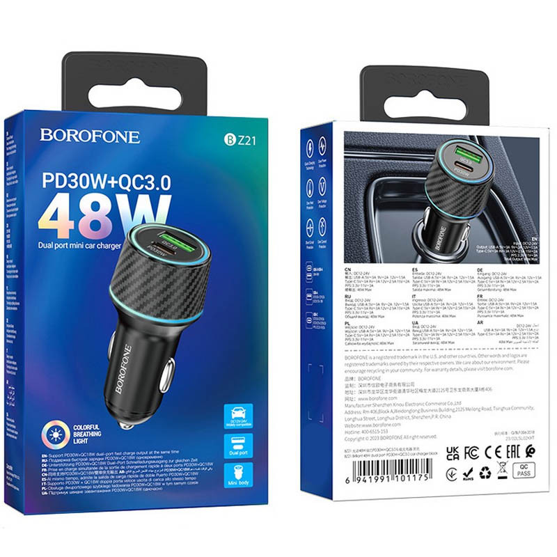 АЗП Borofone BZ21 Brilliant 48W PD30W+QC3.0 (1Type-C/1USB) дивитися фото №3