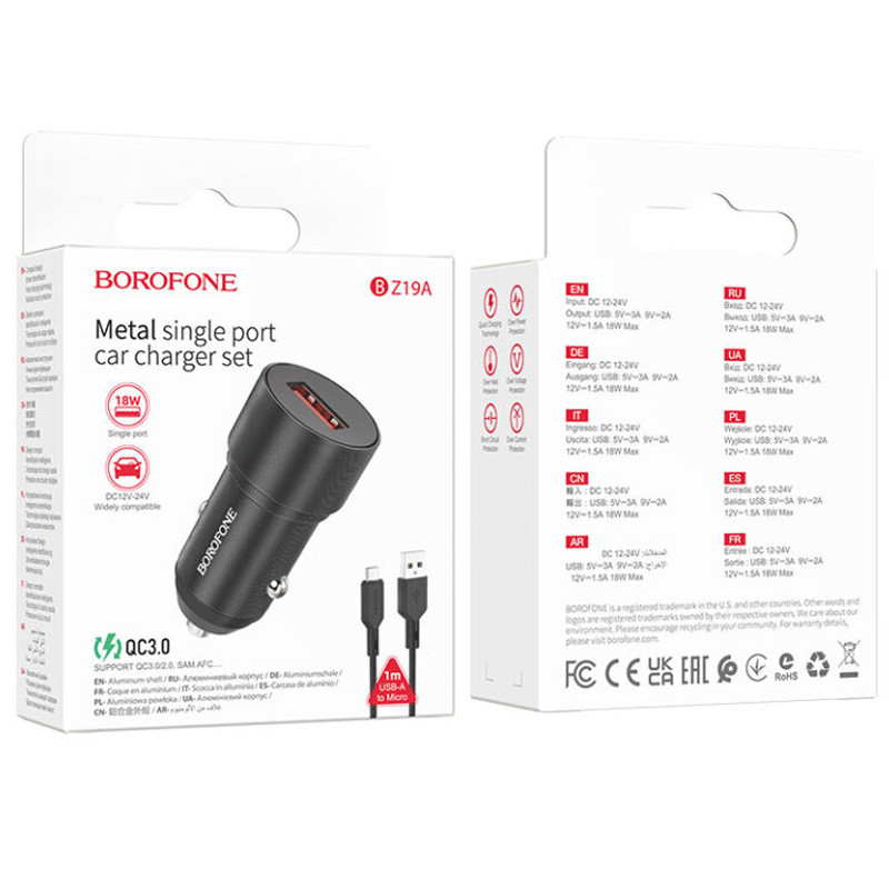 АЗУ Borofone BZ19A Wishdom QC3.0 (1USB-A) + кабель USB to MicroUSB на картинке №5
