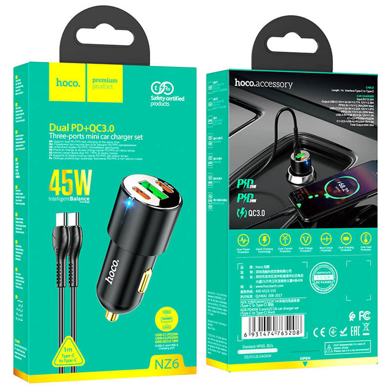 АЗП Hoco NZ6 PD45W (2Type-C/1USB) + Type-C to Type-C дивитися фото №6