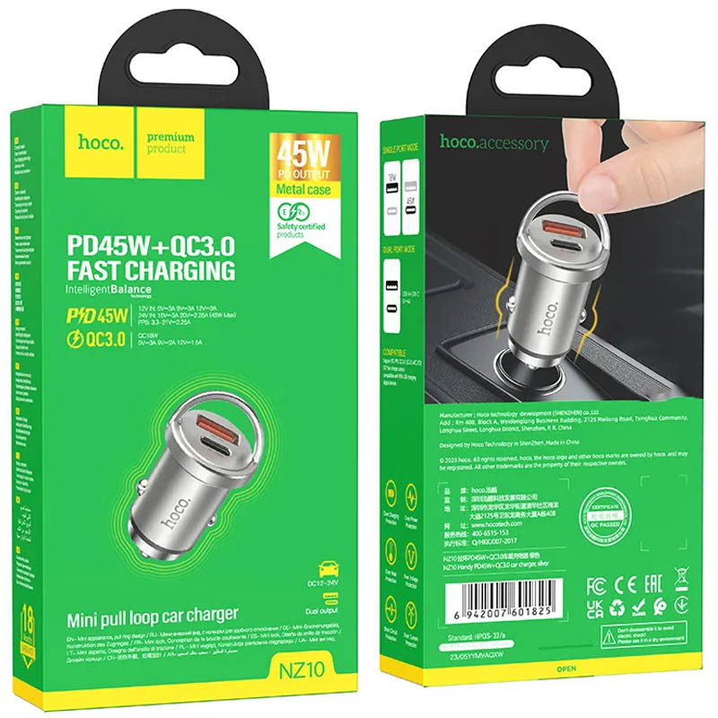 АЗП Hoco NZ10 Handy PD45W+QC3.0 дивитися фото №5