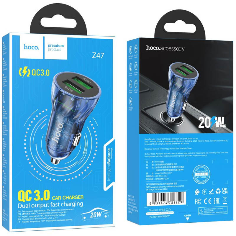 АЗП Hoco Z47 Transparent Discovery Edition QC3.0 дивитися фото №3