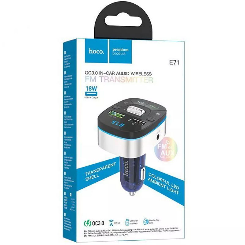 АЗУ FM модулятор Hoco E71 Crystal transparent QC3.0 смотреть фото №3