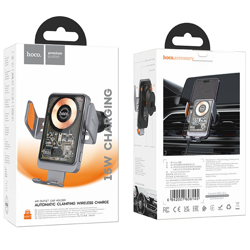 Автотримач з БЗП Hoco HW7 Transparent Discovery Edition (air outlet) дивитися фото №6