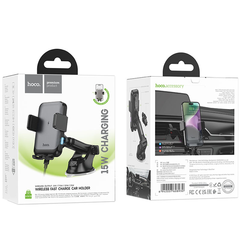 Автодержатель с БЗУ Hoco HW9 Climber смотреть фото №6