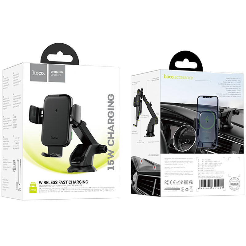 Автодержатель с БЗУ Hoco HW11 Jenny three-axis linkage (center console) смотреть фото №6