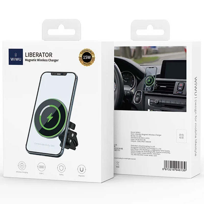 Автодержатель с БЗУ WIWU CH-308 Liberator смотреть фото №5