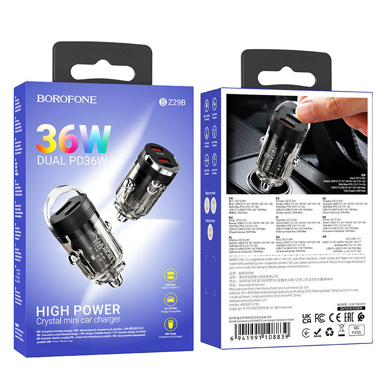 АЗП Borofone BZ29B Outstanding PD36W (2USB-C) на малюнкі №6