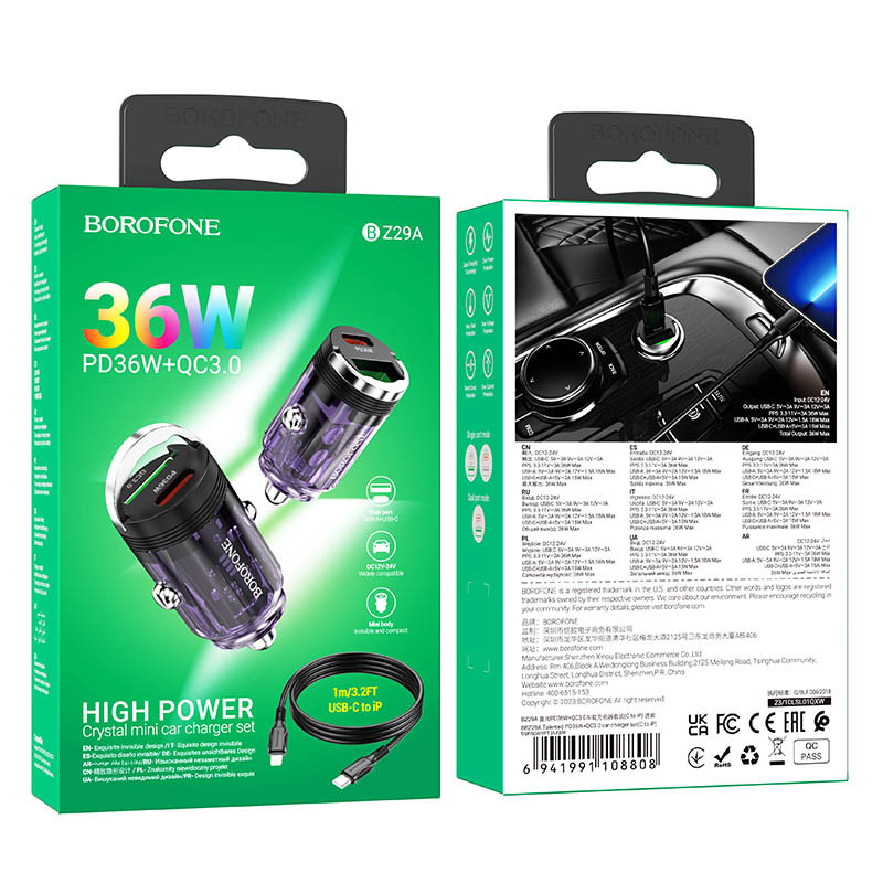 АЗП Borofone BZ29A Talented PD36W+QC3.0 (1USB-A/1C) + кабель Type-C to Lightning на малюнкі №4
