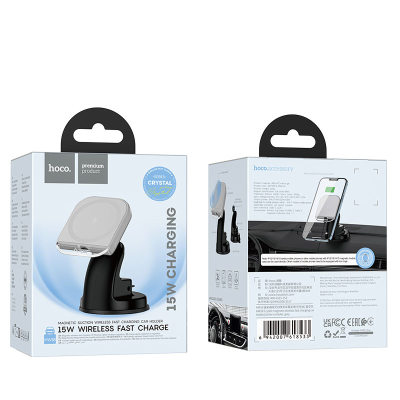 Автодержатель с БЗУ Hoco HW18 Crystal (center console) на картинке №3