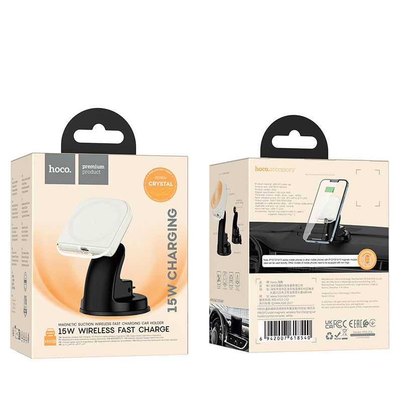 Автодержатель с БЗУ Hoco HW18 Crystal (center console) на картинке №4
