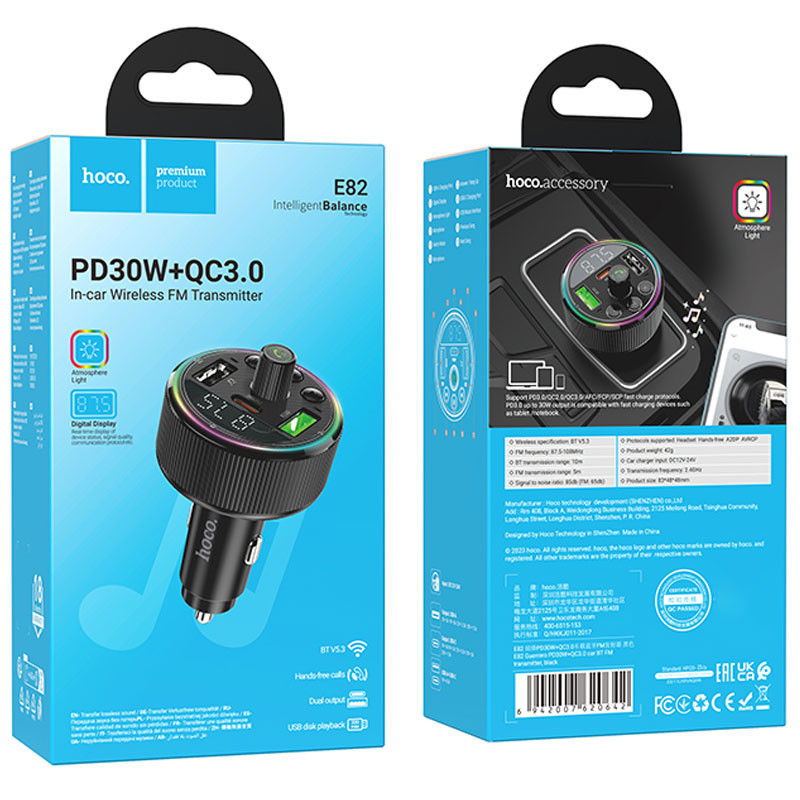 АЗУ FM модулятор Hoco E82 Guerrero PD30W+QC3.0 (2USB-A/1C) на картинке №6