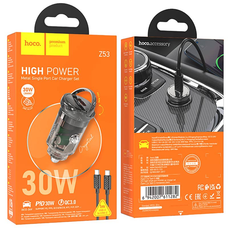 АЗП Hoco Z53 Sight PD30W (1C) + Type-C to Type-C на малюнкі №5