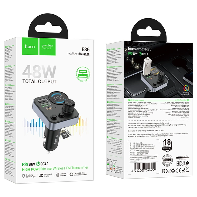 АЗУ FM модулятор Hoco E86 Alegria PD30W+QC3.0 48W (2USB-A/1C), Black 4, купить оптом с доставкой
