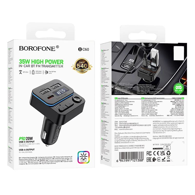 АЗП FM модулятор Borofone BC60 Hero 35W (2USB-A/1C), Black 1, купити оптом з доставкою