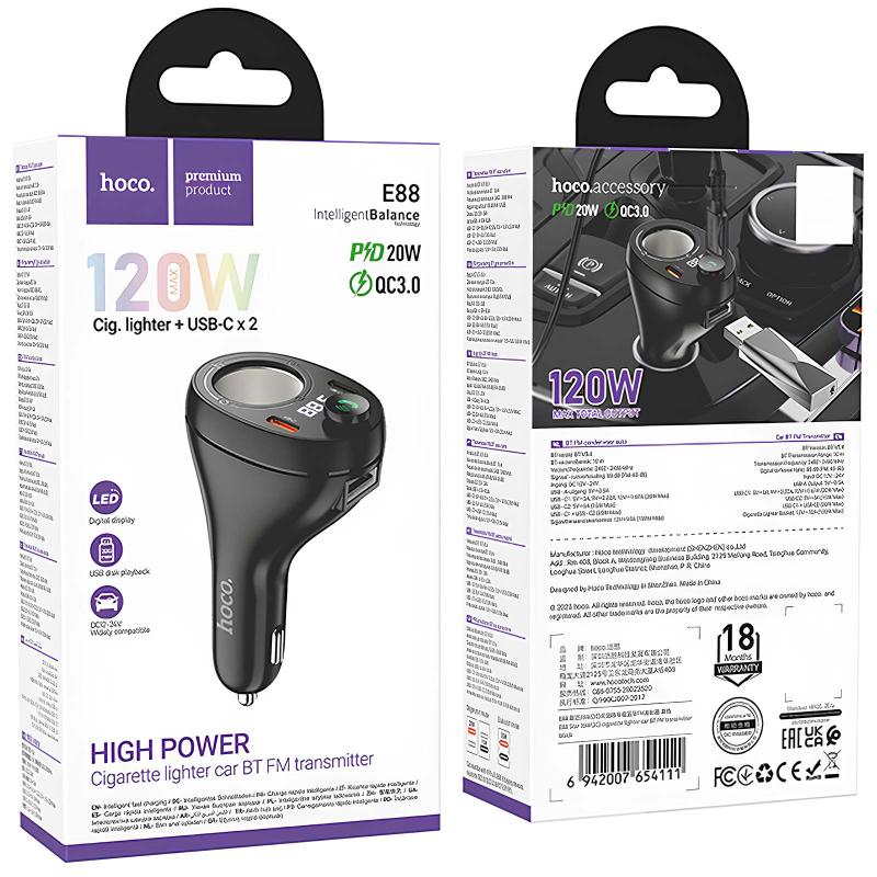 АЗП FM модулятор Hoco E88 Star cigarette lighter 35W (2USB-C) на малюнкі №6