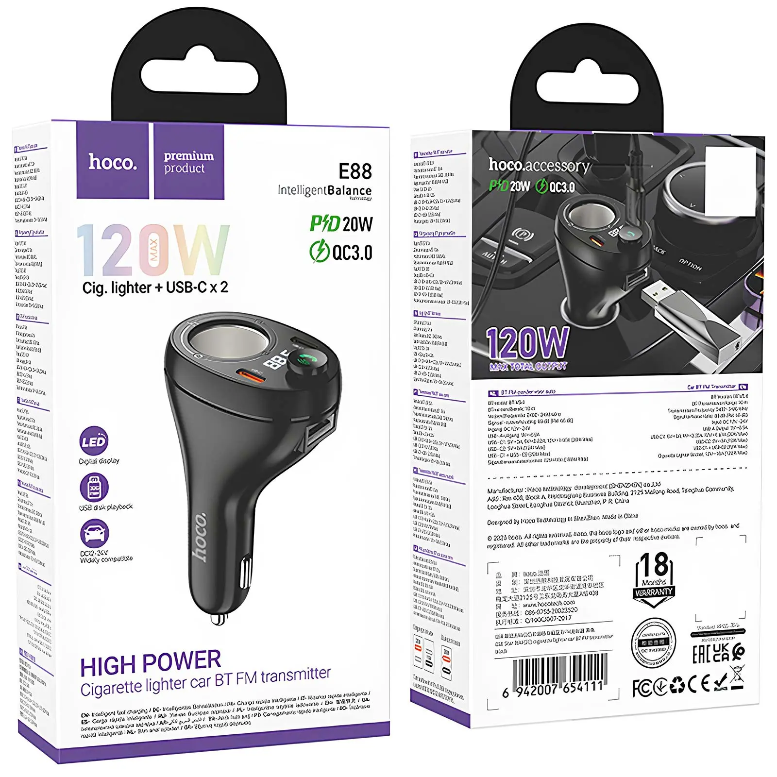 АЗП FM модулятор Hoco E88 Star cigarette lighter 35W (2USB-C), Black 5, купити оптом з доставкою