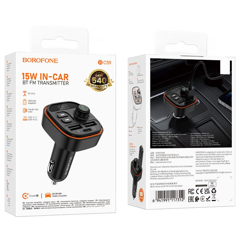 АЗУ FM модулятор Borofone BC59 Heroic (2USB-A/1C) на картинке №6