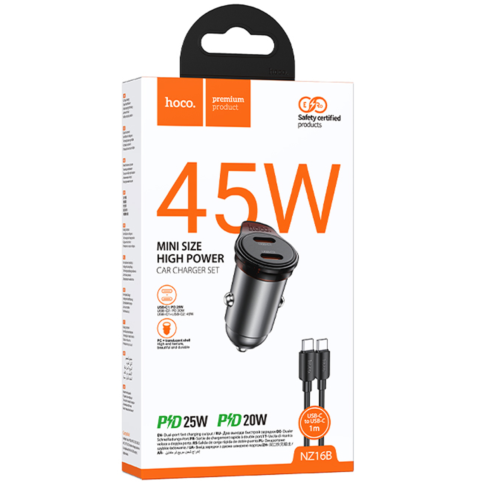 АЗУ Hoco NZ16B Rigorous PD45W (2USB-C) + кабель Type-C to Type-C, Metal grey 1, купить оптом с доставкой