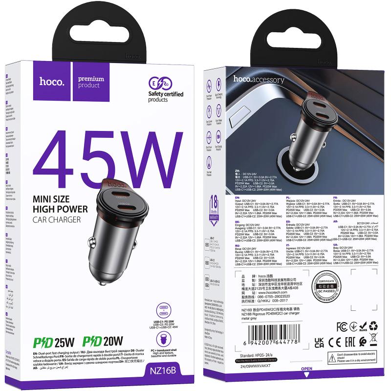 АЗП Hoco NZ16B Rigorous PD45W (2USB-C) на малюнкі №6