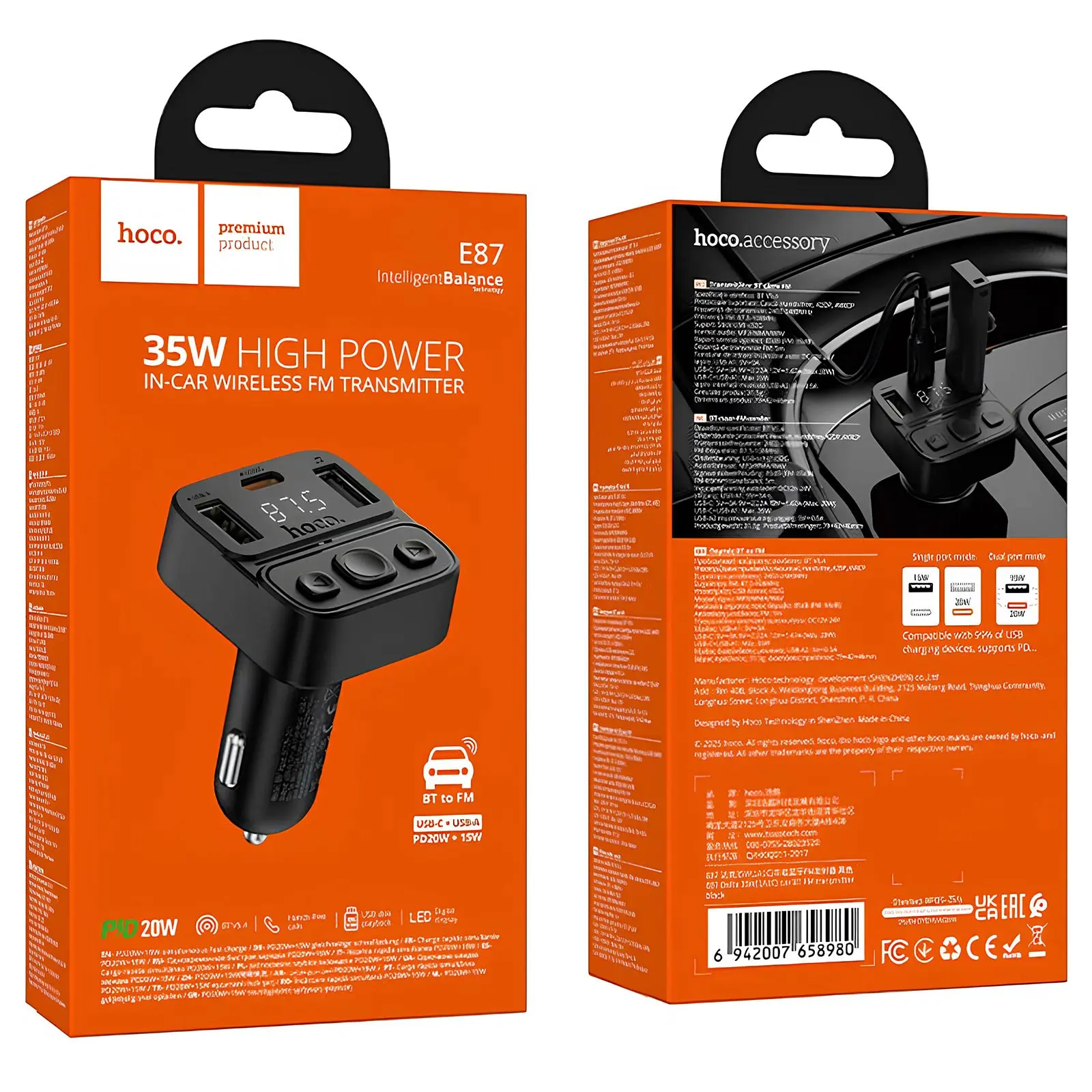 АЗП FM модулятор Hoco E87 Delta 35W (1USB-A/1C), Black 3, купити оптом з доставкою