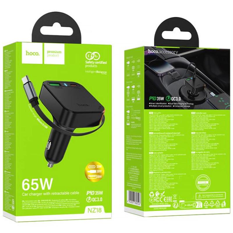 АЗП Hoco NZ18 Guardian PD65W with retractable cable (1USB-A/2C) на малюнкі №4