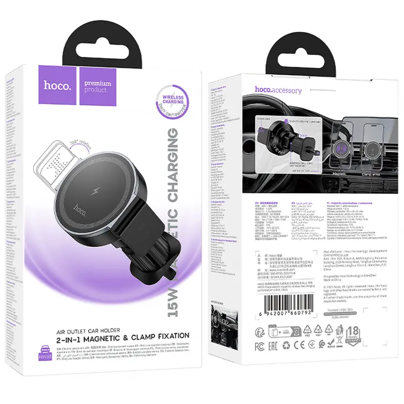 Автодержатель с БЗУ Hoco HW35 Power 15W (air outlet), Black 1, купить оптом с доставкой