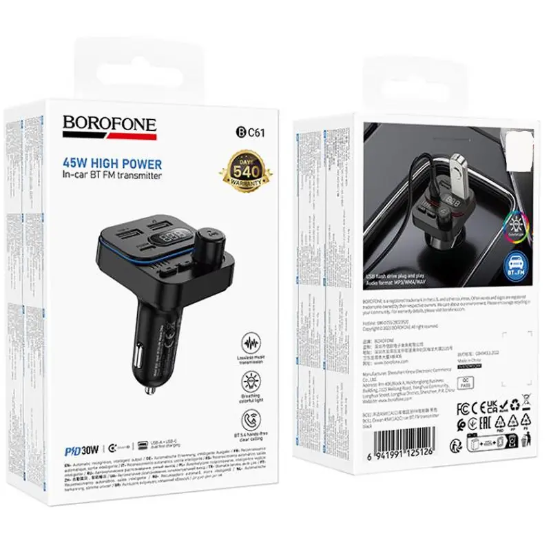 АЗУ FM модулятор Borofone BC61 Ocean PD30W+QC3.0 total 45W (2USB-A/1C), Black 4, купить оптом с доставкой