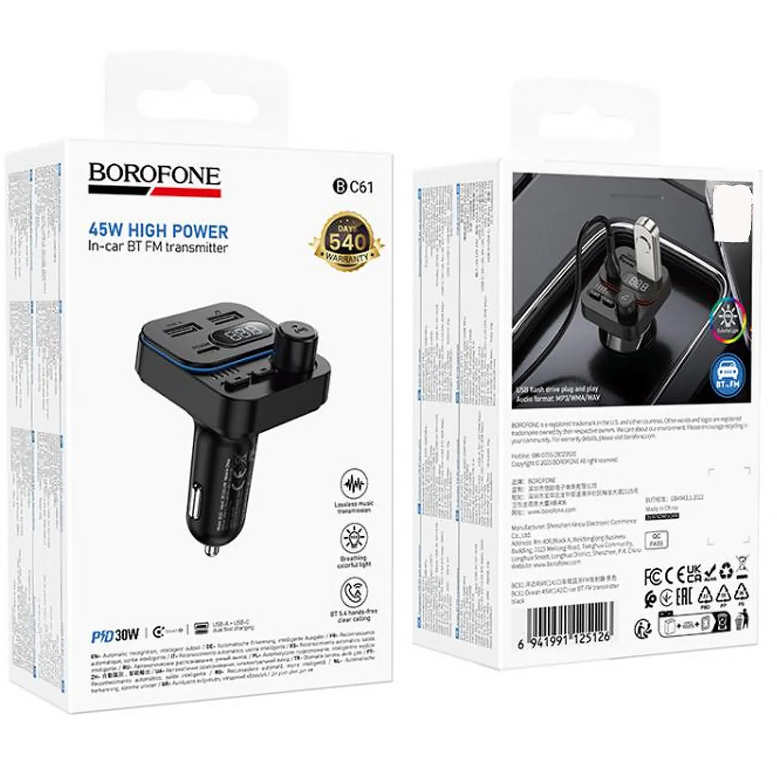 АЗУ FM модулятор Borofone BC61 Ocean PD30W+QC3.0 total 45W (2USB-A/1C), Black 4, купить оптом с доставкой