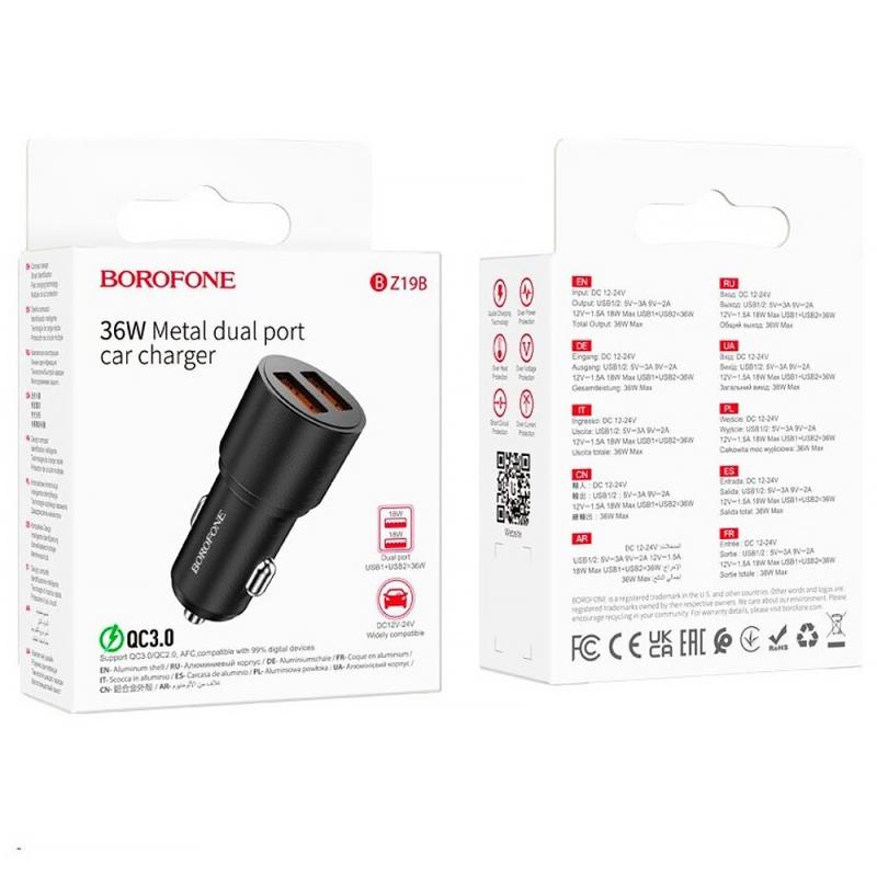 АЗП Borofone BZ19B Metal Dual QC3.0 36W (2USB-A) на малюнкі №3