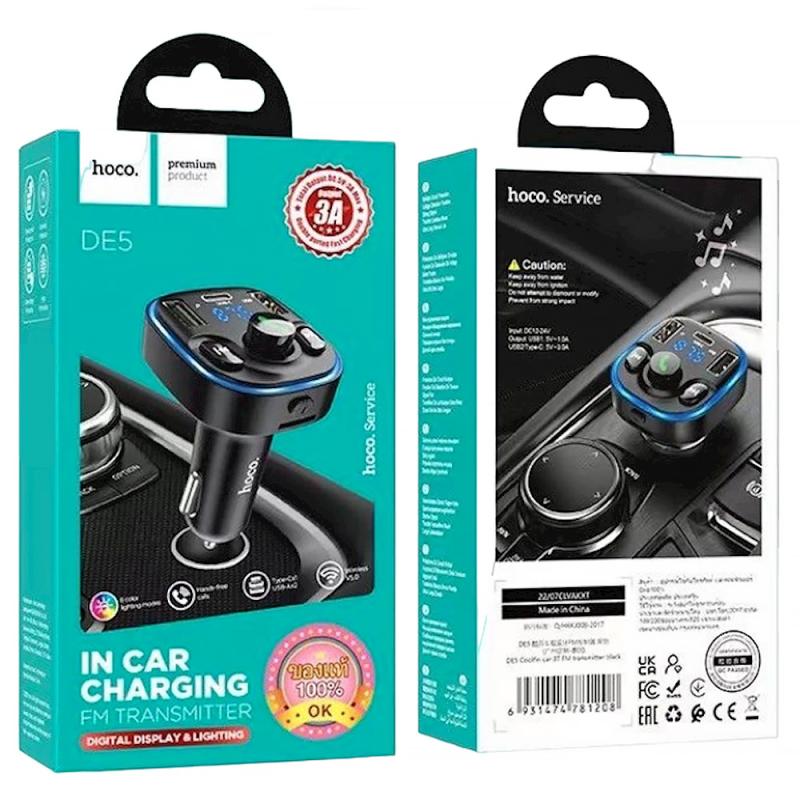 АЗУ FM модулятор Hoco DE5 PD20W+QC3.0 (2USB-A/1C) на картинке №4