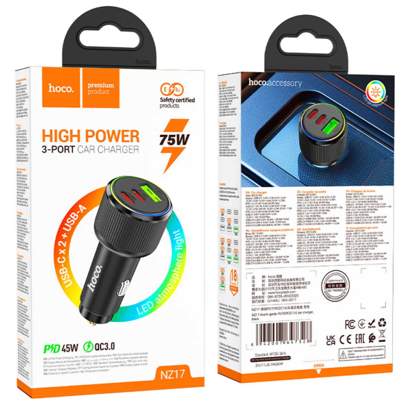 АЗУ Hoco NZ17 High Power 45W (1USB-A/2C), Black 5, купить оптом с доставкой