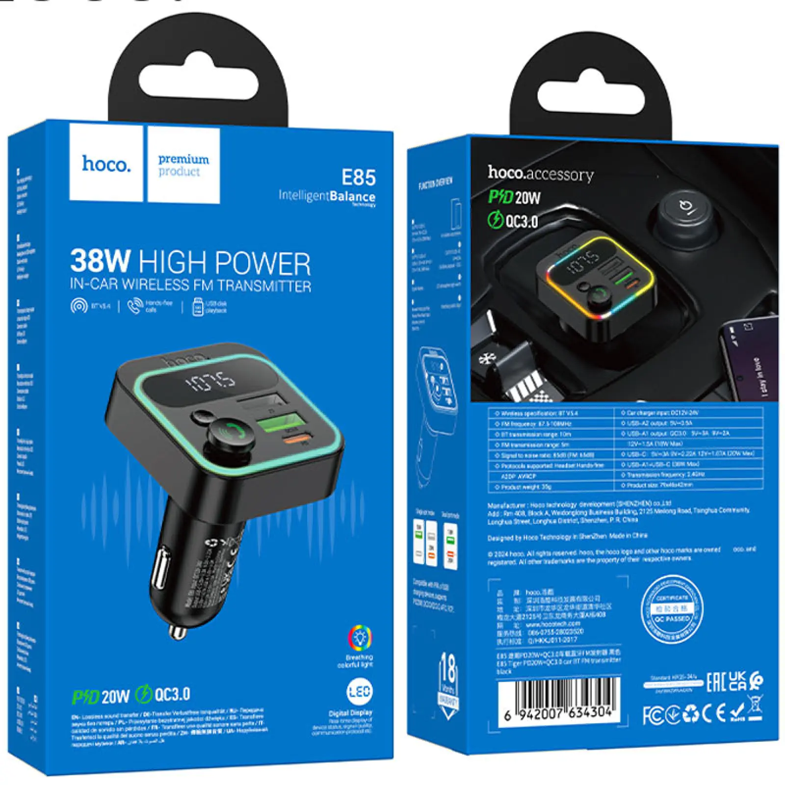 Уценка АЗУ FM модулятор Hoco E85 Tiger PD20W+QC3.0 (2USB-A/1C), Мятая упаковка / Black 5, купить оптом с доставкой