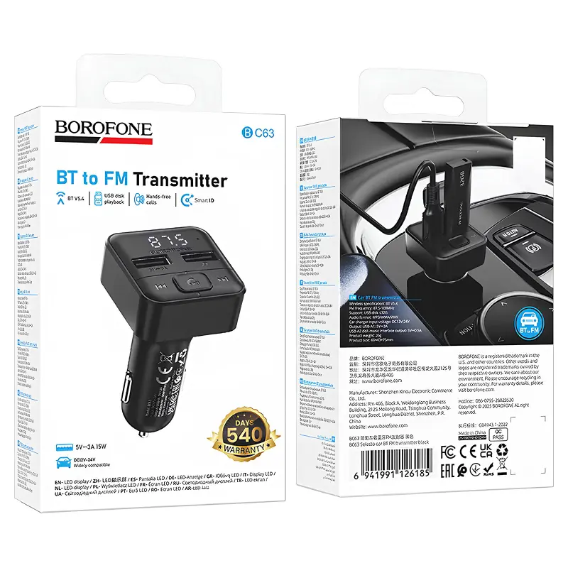 АЗУ FM модулятор Borofone BC63 Selecto QC3.0 (2USB-A), Black 5, купить оптом с доставкой