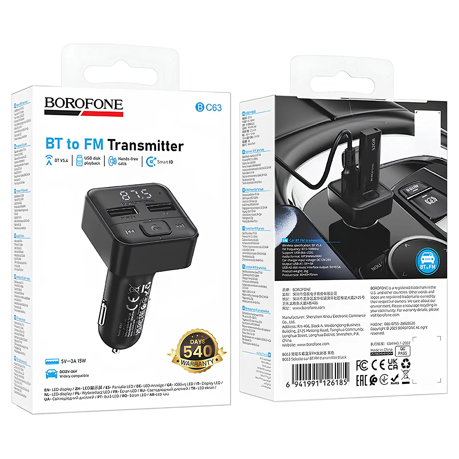 АЗУ FM модулятор Borofone BC63 Selecto QC3.0 (2USB-A), Black 5, купить оптом с доставкой