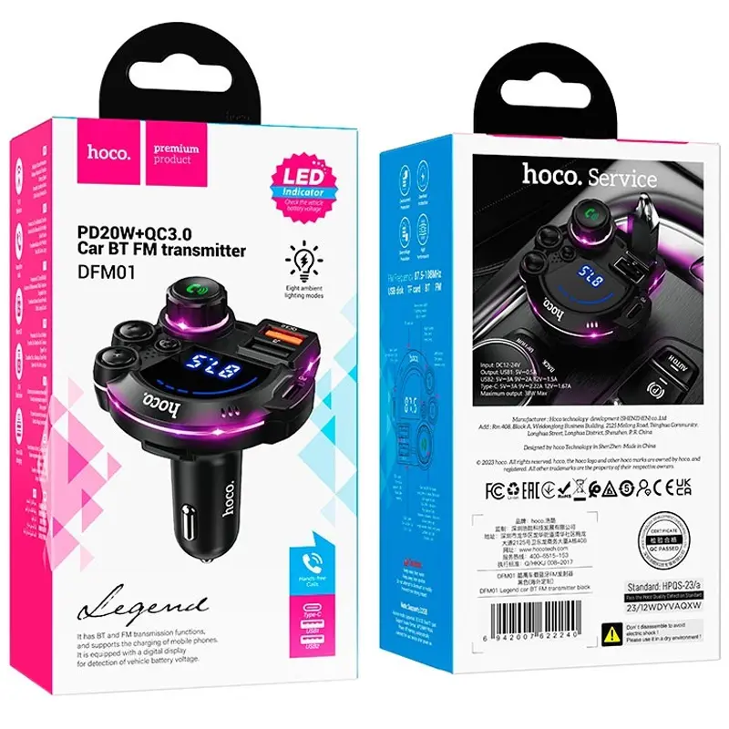 АЗУ FM модулятор Hoco DFM01 Legend 20W+QC3.0 (2USB-A/1C), Black 5, купить оптом с доставкой