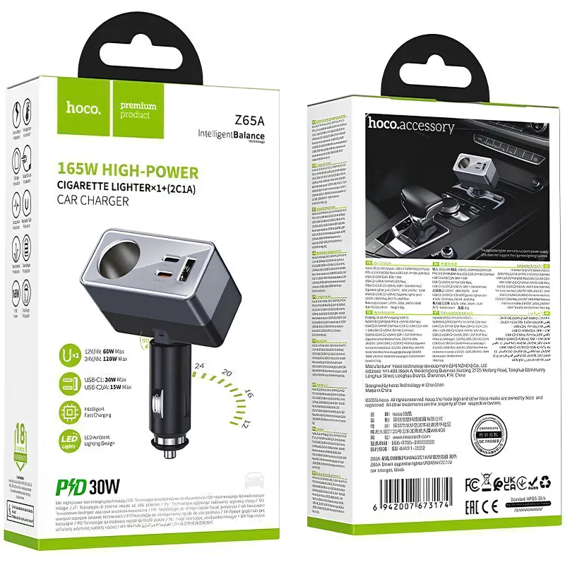 АЗУ Hoco Z65A Smart cigarette lighter PD45W (1USB-A/2C), Black 1, купить оптом с доставкой