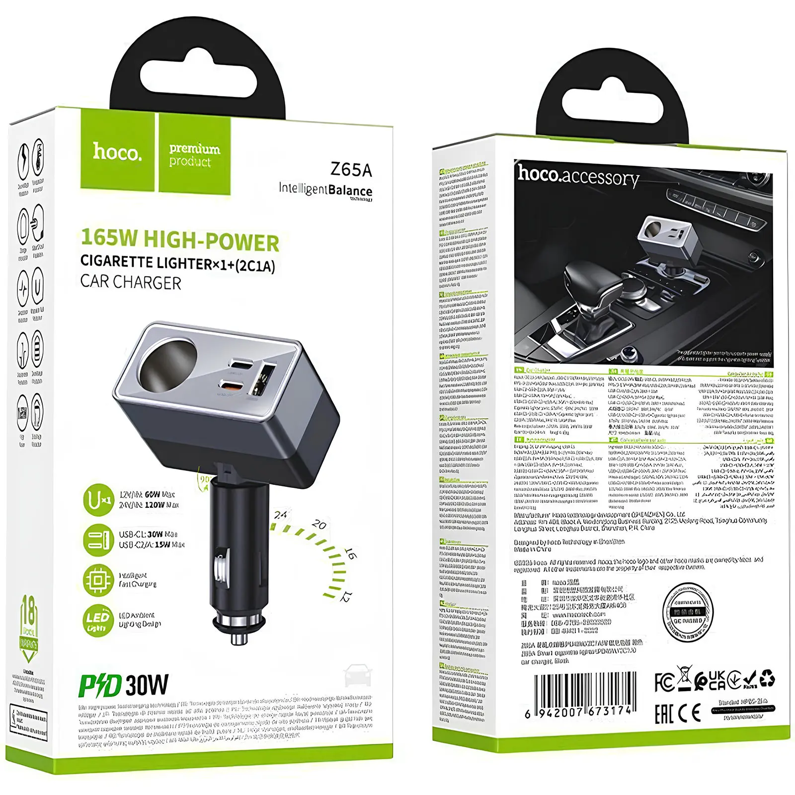 АЗУ Hoco Z65A Smart cigarette lighter PD45W (1USB-A/2C), Black 1, купить оптом с доставкой