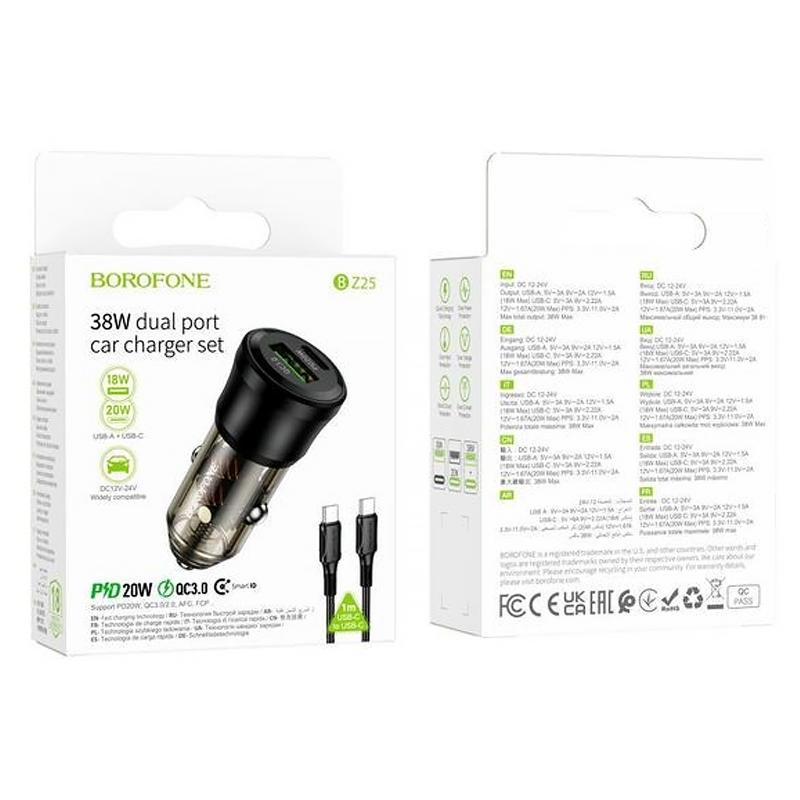 АЗУ Borofone BZ25 Journey PD20W+QC3.0 total 38W (1USB-A/1C) + кабель Type-C to Type-C на картинке №4