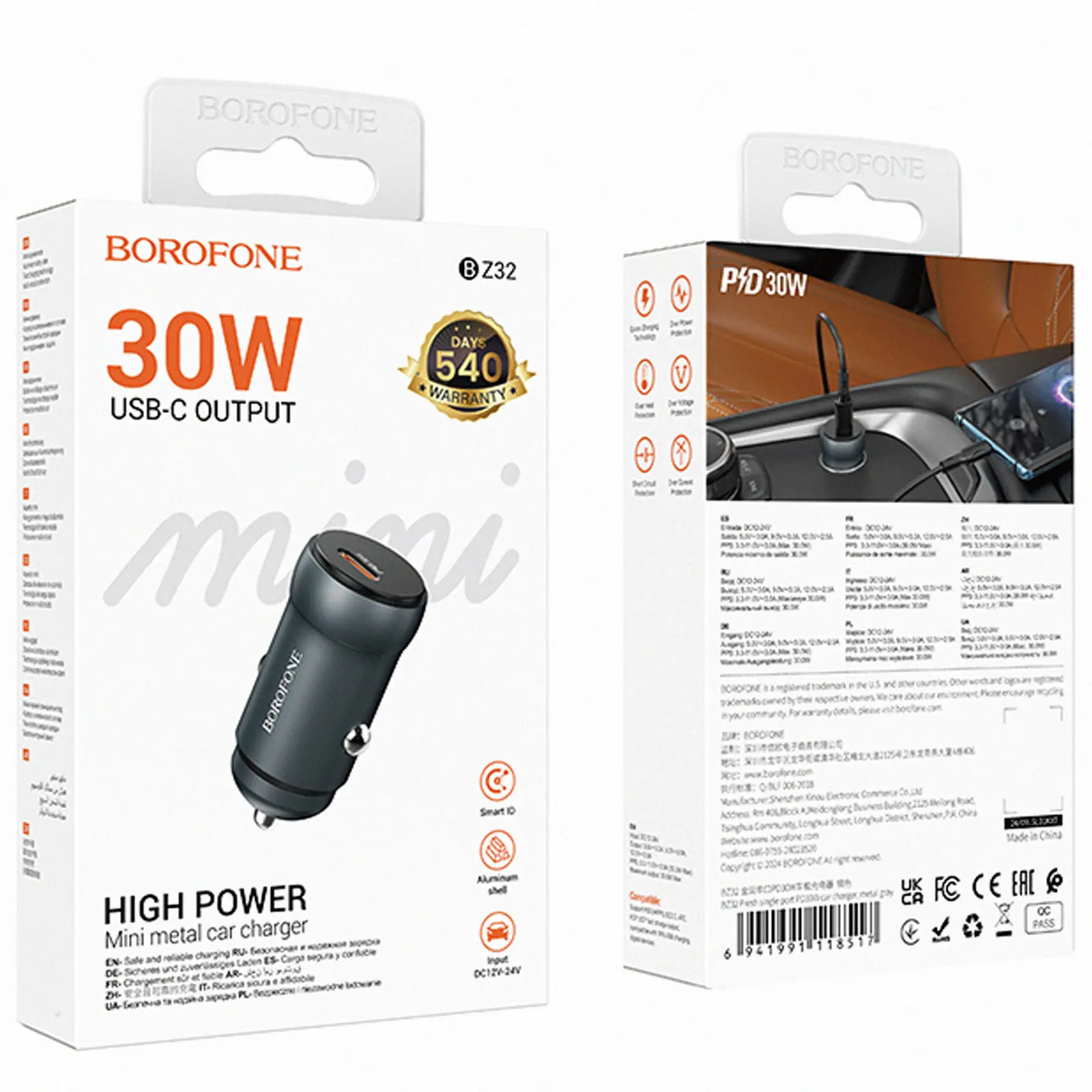АЗП Borofone BZ32 Fresh PD30W (1USB-C), Metal gray 1, купити оптом з доставкою