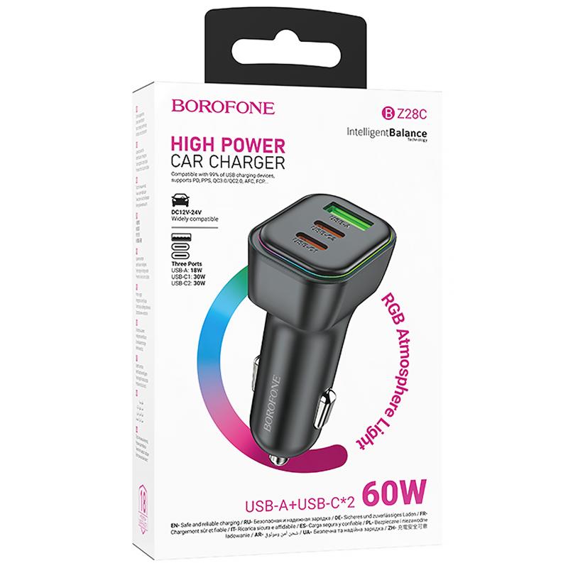 АЗУ Borofone BZ28C Trophie PD60W+QC3.0 (1USB-A/2C) на картинке №2